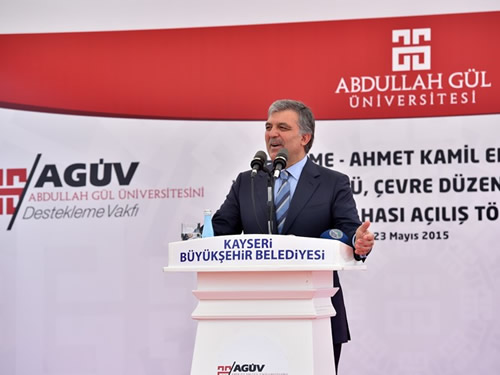 11.Cumhurbaşkanı Abdullah Gül, AGÜ Öğrenci Köyü'nün Açılışını Gerçekleştirdi